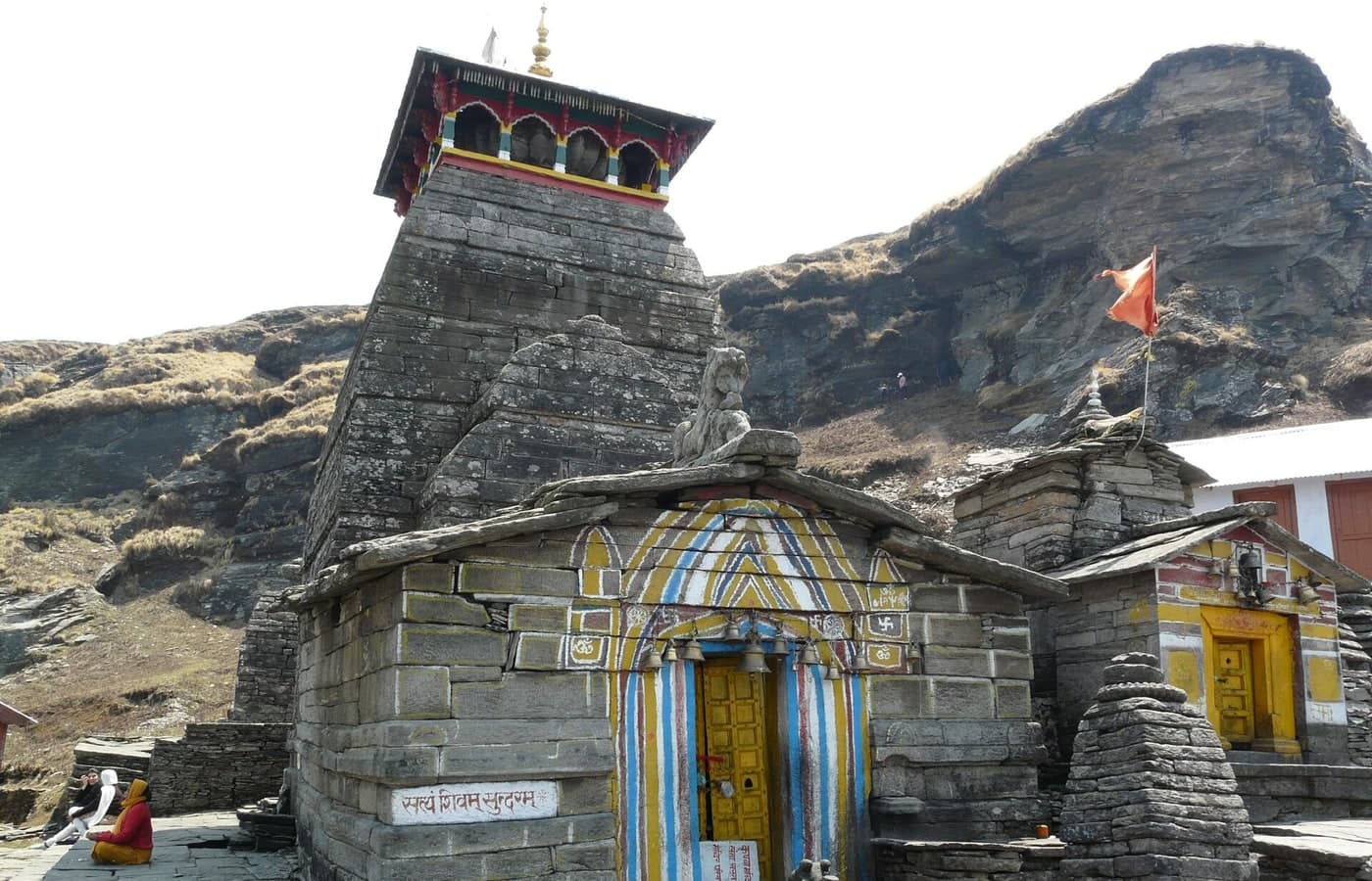 Mountain meadows near Tungnath and Chopta in Uttarakhand