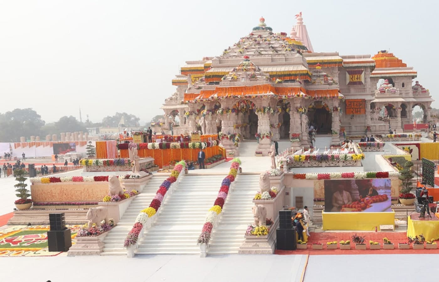 Ayodhya temple and city skyline